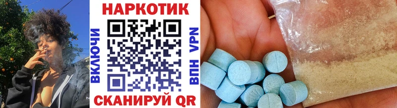 Купить АМФ  Бутират  ГАШИШ  Псилоцибиновые грибы  КОКАИН  Мефедрон  Россошь