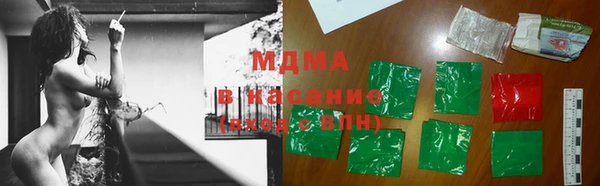 spice Алексеевка