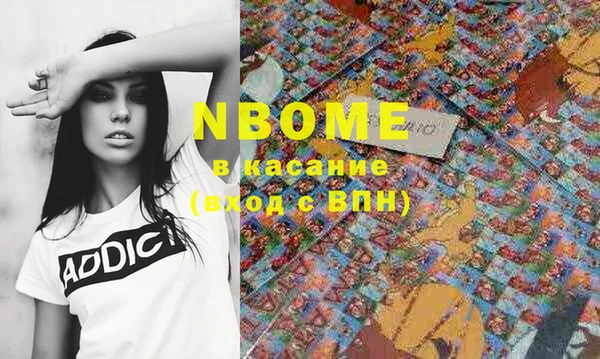spice Алексеевка