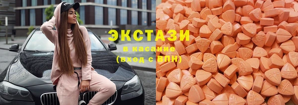 spice Алексеевка