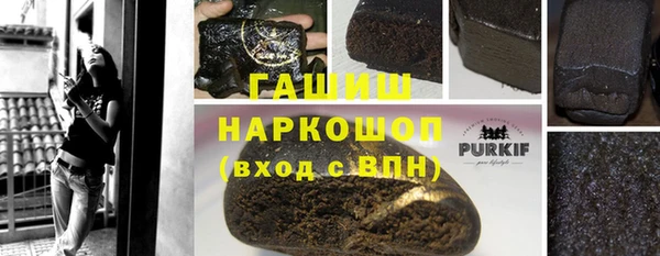 spice Алексеевка