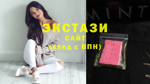 spice Алексеевка