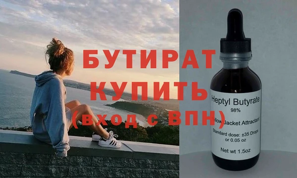 MESCALINE Алзамай