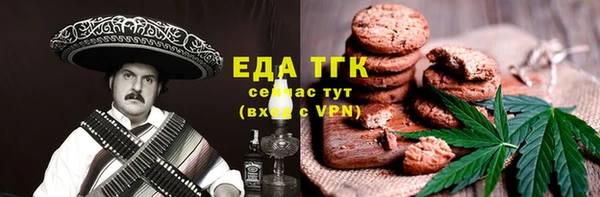 spice Алексеевка