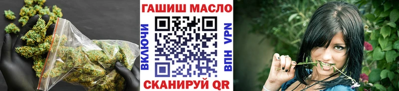 Купить  Россошь  Дистиллят ТГК жижа 